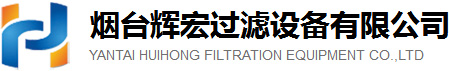 管式除油機(jī)