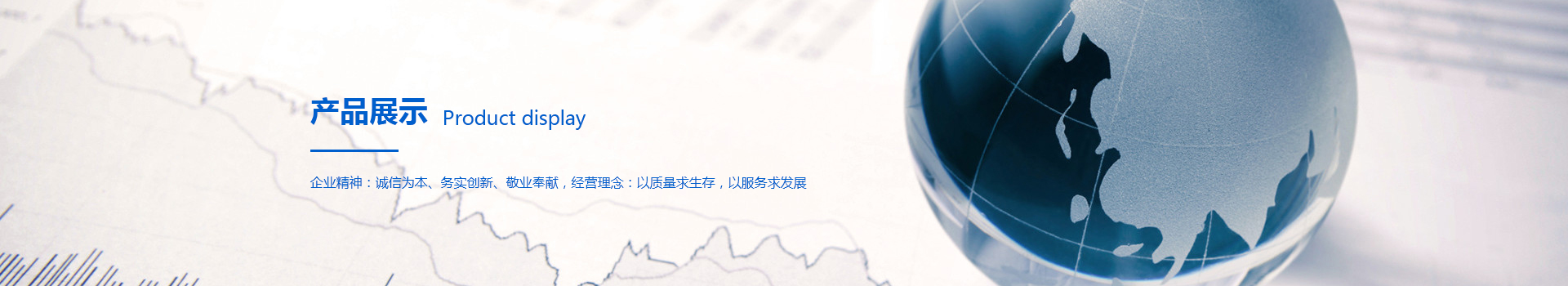 管式除油機(jī),鼓式過濾機(jī),金屬屑粉碎機(jī)