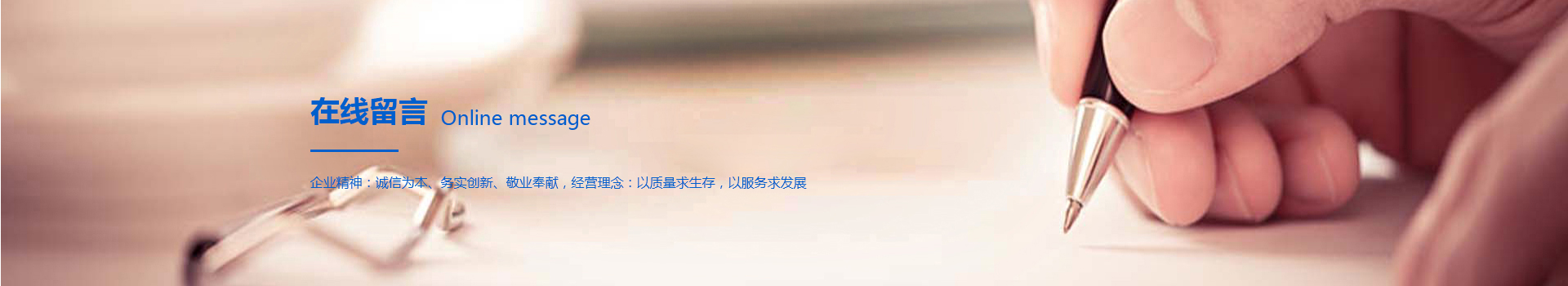 管式除油機(jī),鼓式過濾機(jī),金屬屑粉碎機(jī)