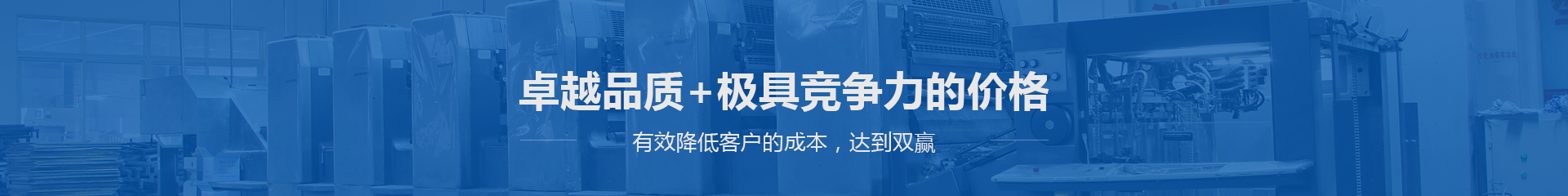 管式除油機(jī),鼓式過(guò)濾機(jī),金屬屑粉碎機(jī)